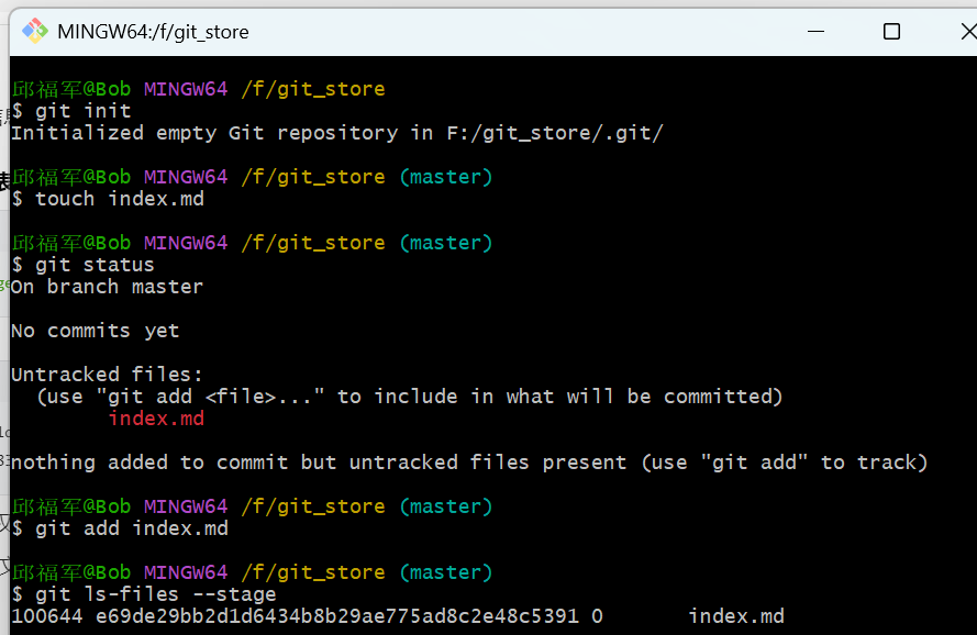 image-20251023154227922