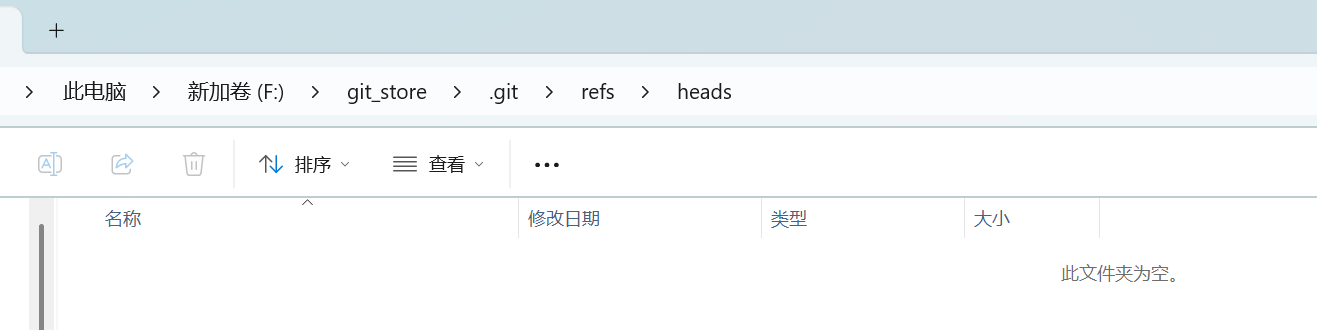 image-20251023160453539