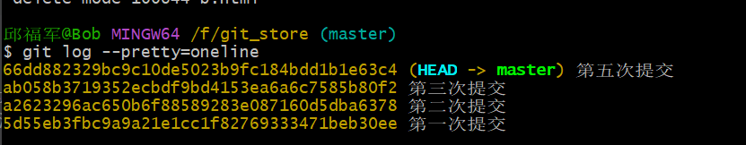 image-20251023162619810