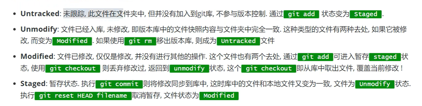 image-20251023175008172