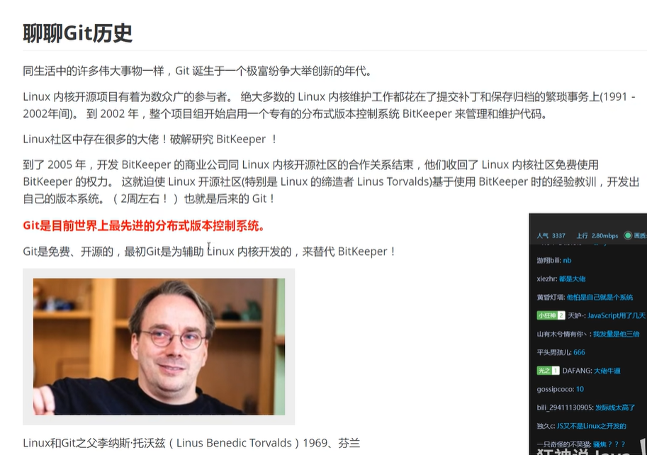 image-20251022145822842