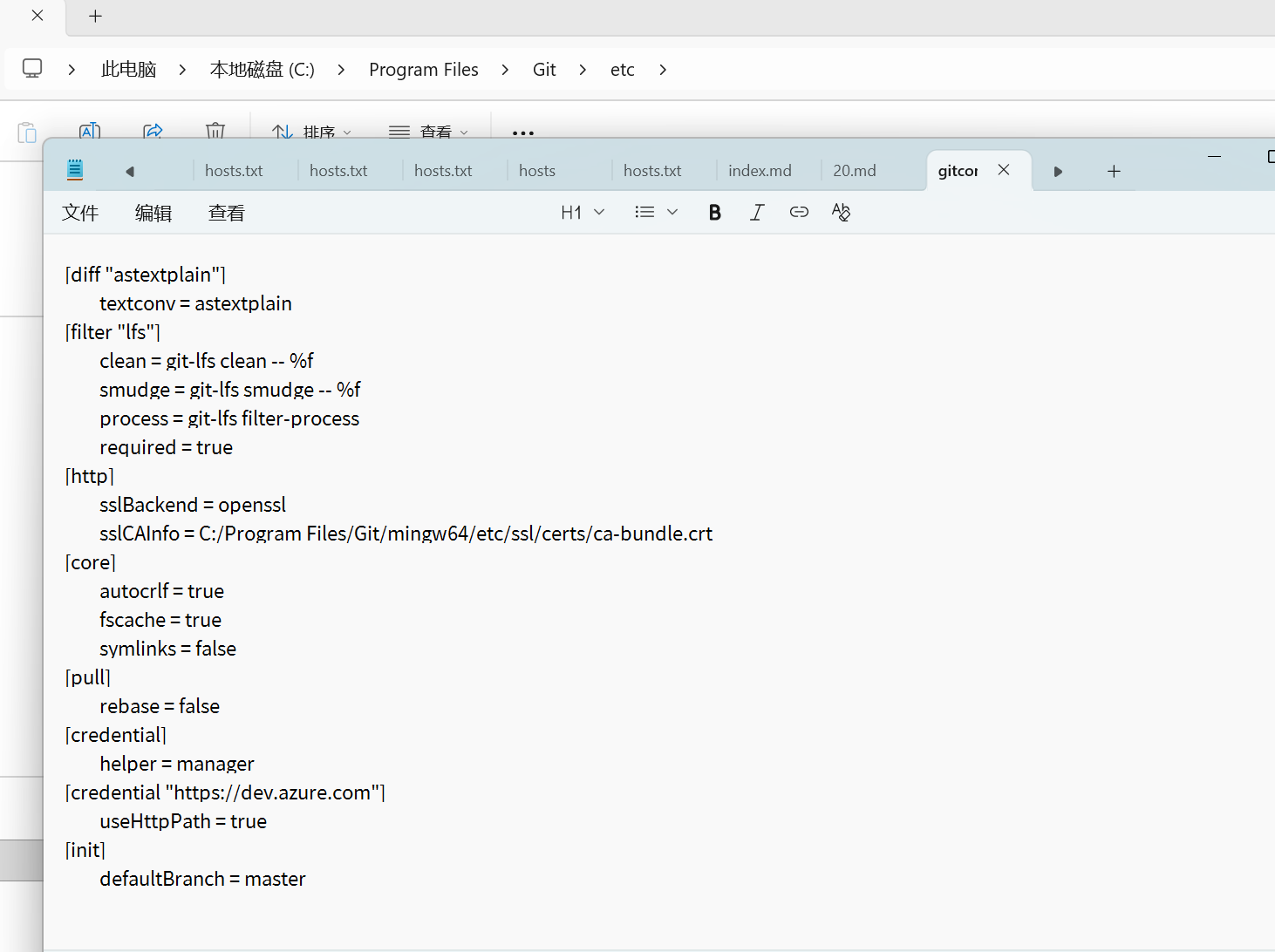 image-20251022222219693